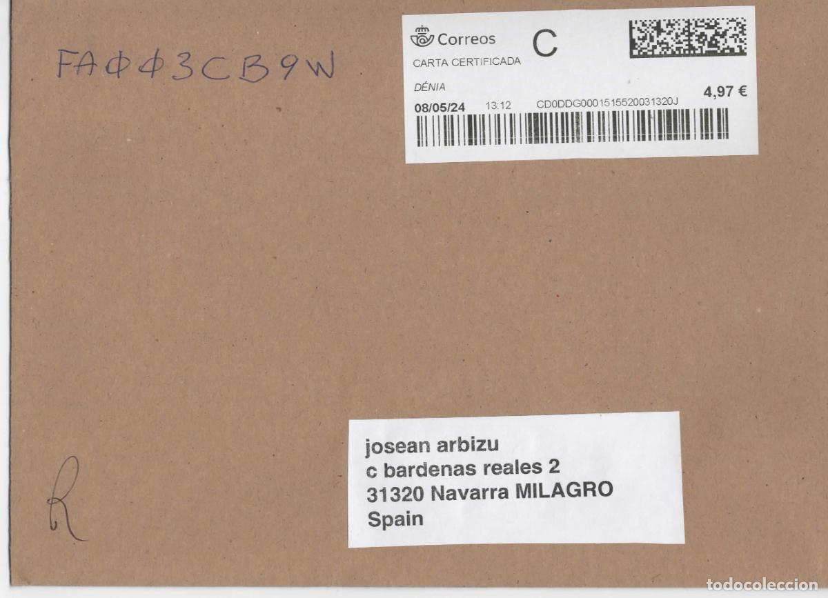Sellos: DENIA ALICANTE CC CERTIFICADA ATM QR CODE - Foto 1