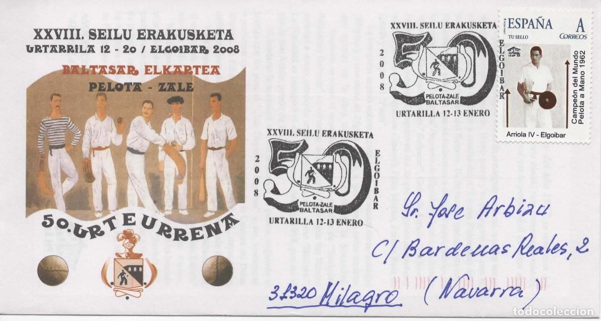 Briefmarken: ELGOIBAR TUSELLO PELOTA VASCA DEPORTE