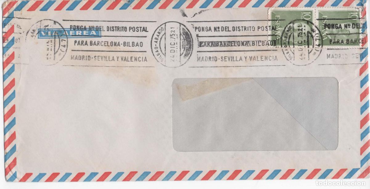 Sellos: BILBAO ABANDO CC SELLO BASICA FRANCO - Foto 1