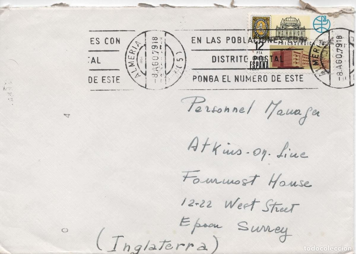 Sellos: ALMERIA CC SELLO PHILASERDICA 79 SOFIA - Foto 1