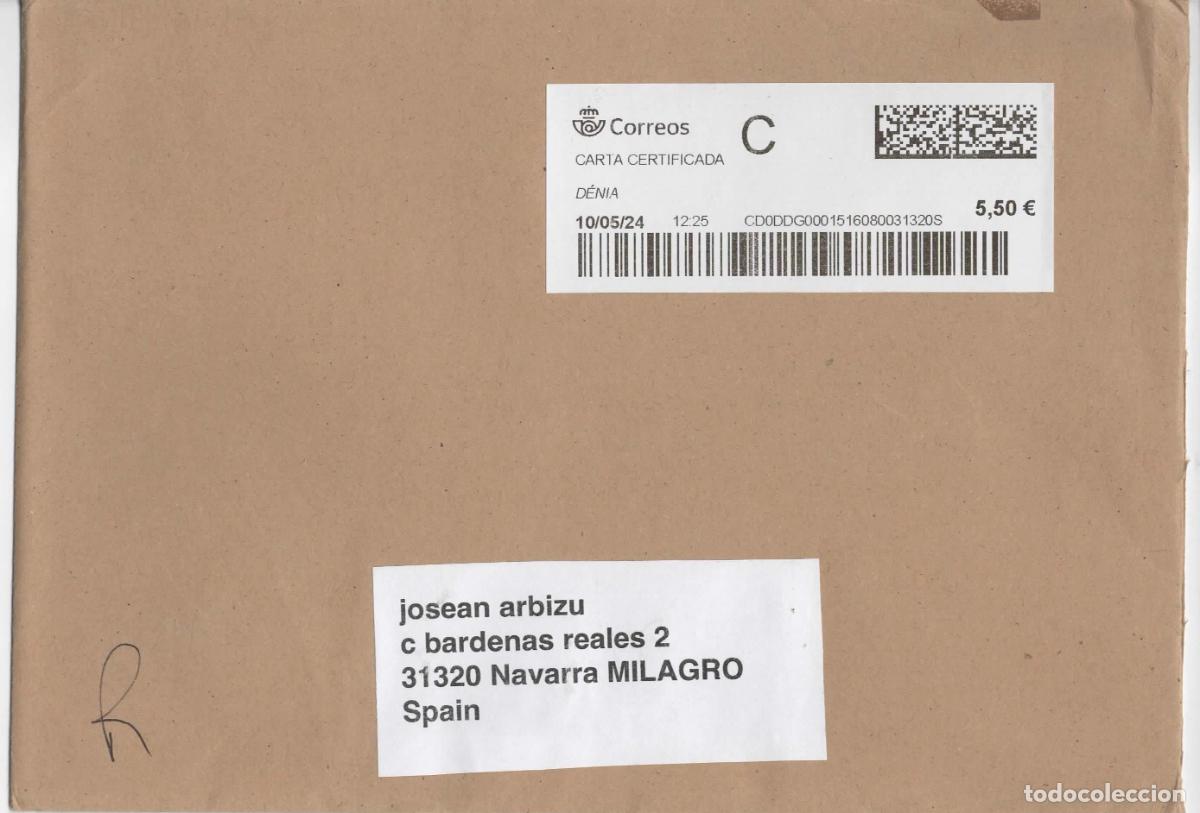 Sellos: DENIA ALICANTE CC CON ATM QR CODE 2024 - Foto 1