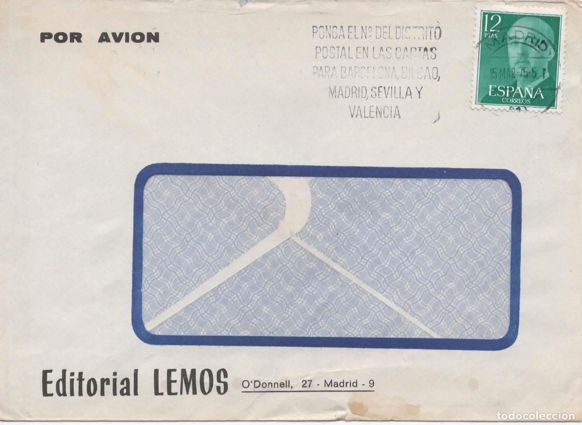 Sellos: MADRID CC CON SELLOS BASICA 1975 - Foto 1