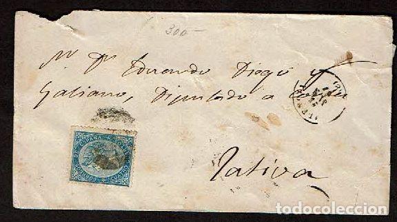 Sellos: sobre a J&aacute;tiva 1867 - sello 88 - Foto 1