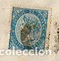 Sellos: sobre a J&aacute;tiva 1867 - sello 88 - Foto 3