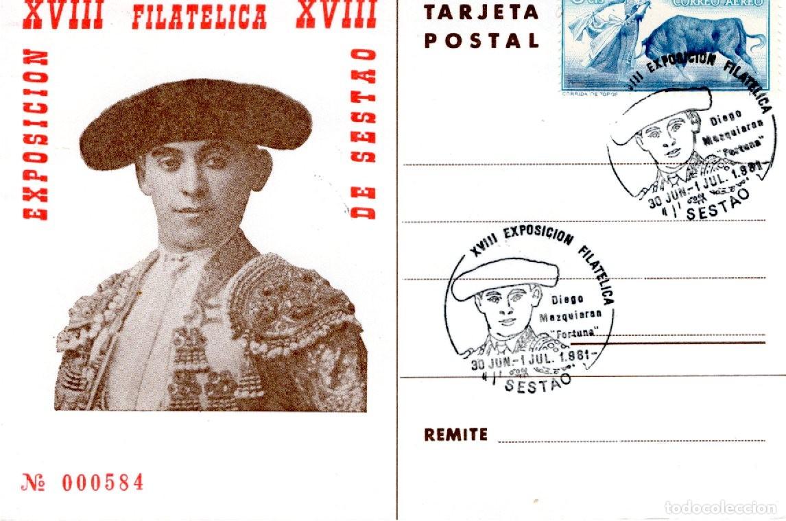 Sellos: TAUROMAQUIA MATASELLOS ES - Foto 1