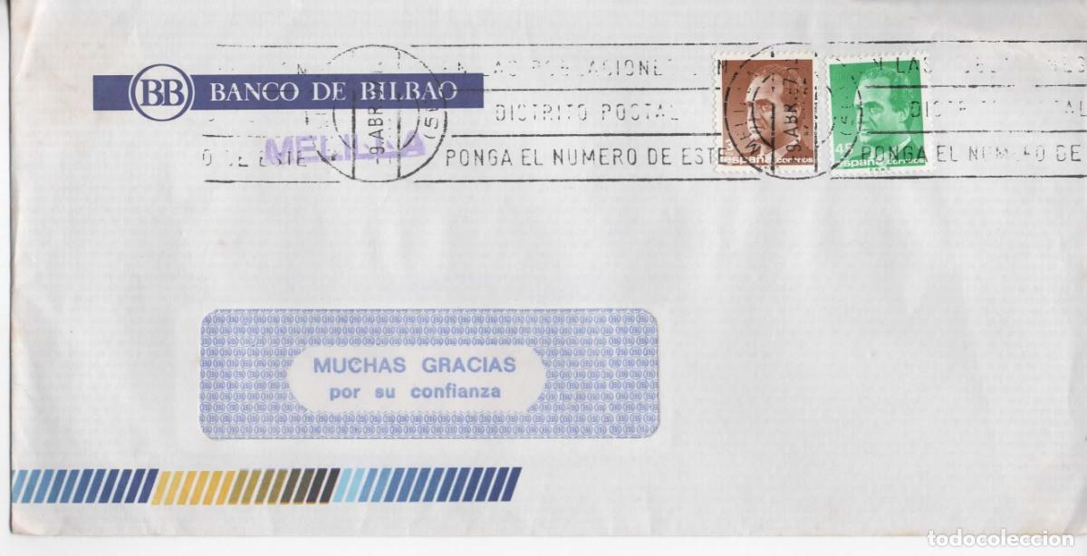 Sellos: MELILLA CC SELLO BASICA 1987 - Foto 1