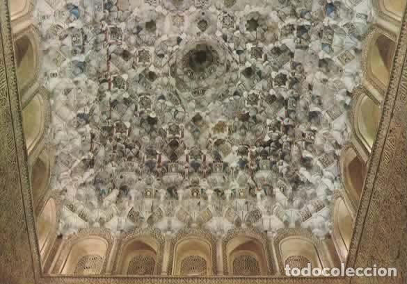 Sellos: GRANADA POSTAL CON MAT TURISTICO 1968 AG LA ALHAMBRA - Foto 2