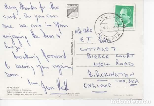 Sellos: TARJETA POSTAL ALMERIA CON MAT TURRE - Foto 1