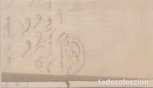 Sellos: MURCIA A ALBACETE 1871 - Foto 2