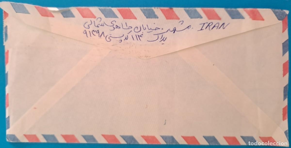 Sellos: Carta Iran. Epoca a&ntilde;o 1985 - Foto 2