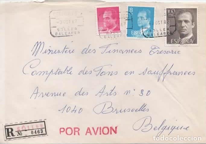 Sellos: SOLLER BALEARES CERTIFICADA SELLOS BASICA 1987 - Foto 1