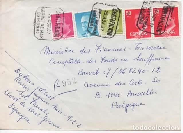 Sellos: LLORET DE MAR GERONA CERTIFICADA SELLOS BASICA 1987 - Foto 1