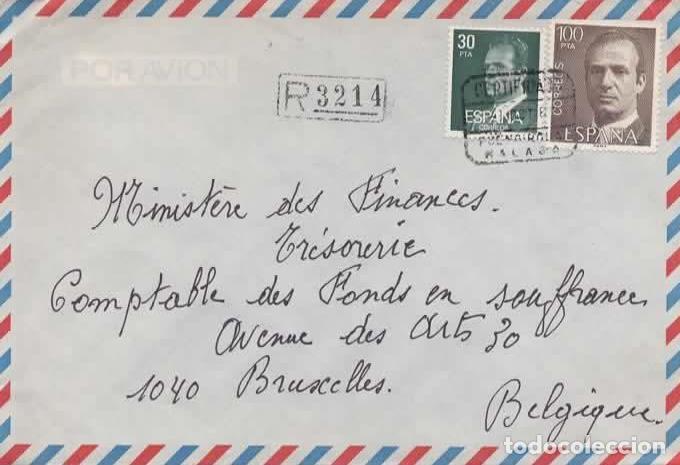 Sellos: FUENGIROLA MALAGA CC CERTIFICADA 1987 - Foto 1