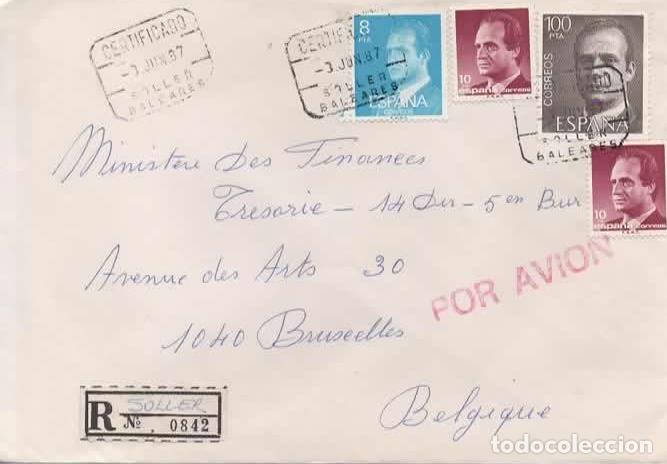 Sellos: SOLLER BALEARES CERTIFICADA SELLOS BASICA 1987 - Foto 1