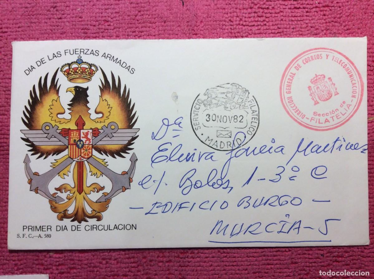Sellos: ESPA&Ntilde;A 1982. CARTA CIRCULADA (1BBV36) - Foto 1