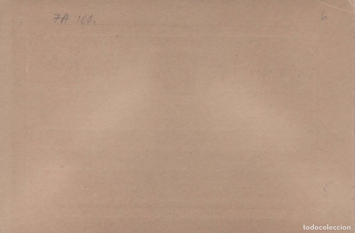 Sellos: ENTERO POSTAL ALFONSO XII 1875 - Foto 2