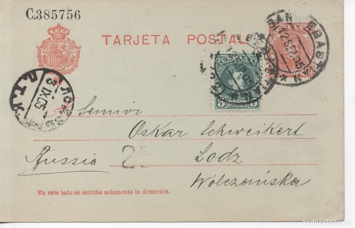 Sellos: ENTERO POSTAL ALFONSO XIII CADETE SAN SEBASTIAN A RUSIA 1905 CON FRANQUEO ADICIONAL