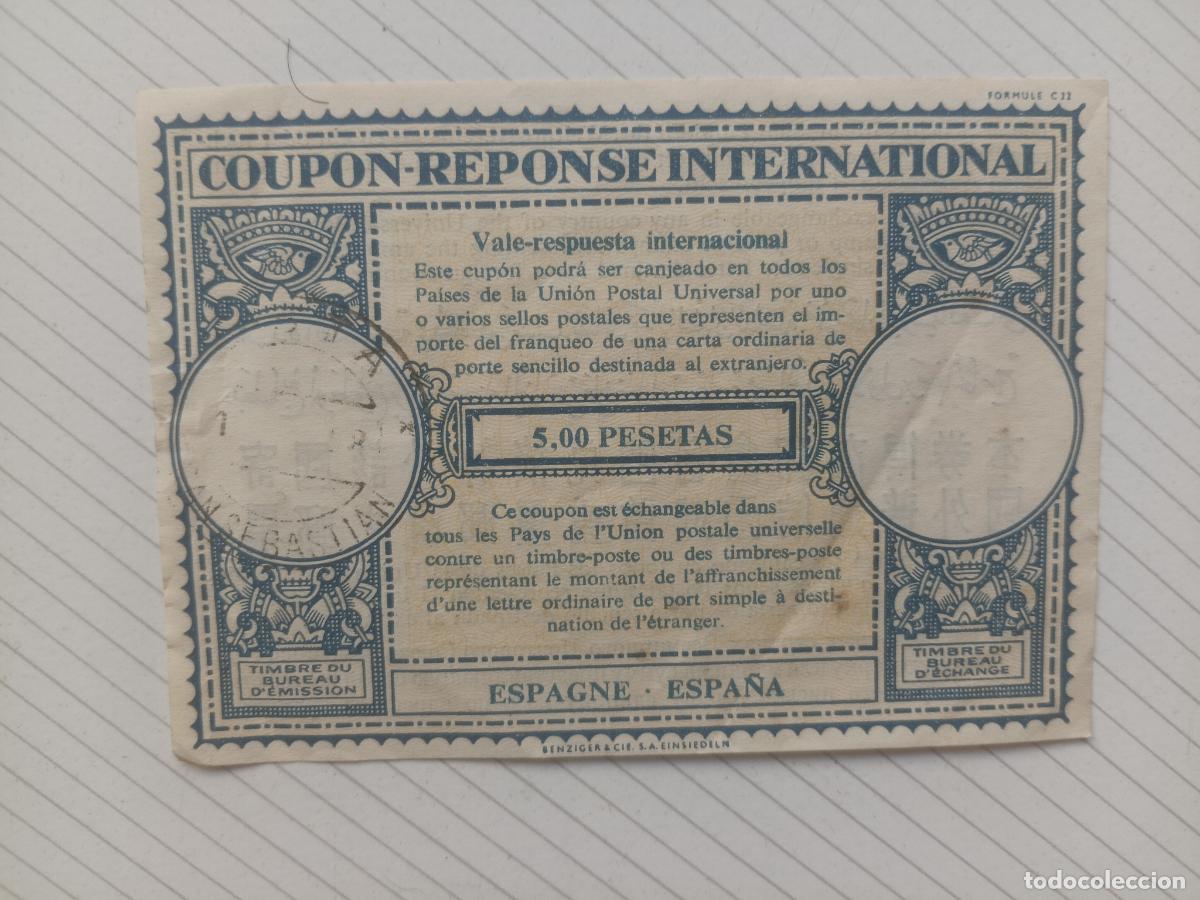Sellos: Cup&oacute;n respuesta internacional antiguo. Sellado San Sebasti&aacute;n. 5 pesetas