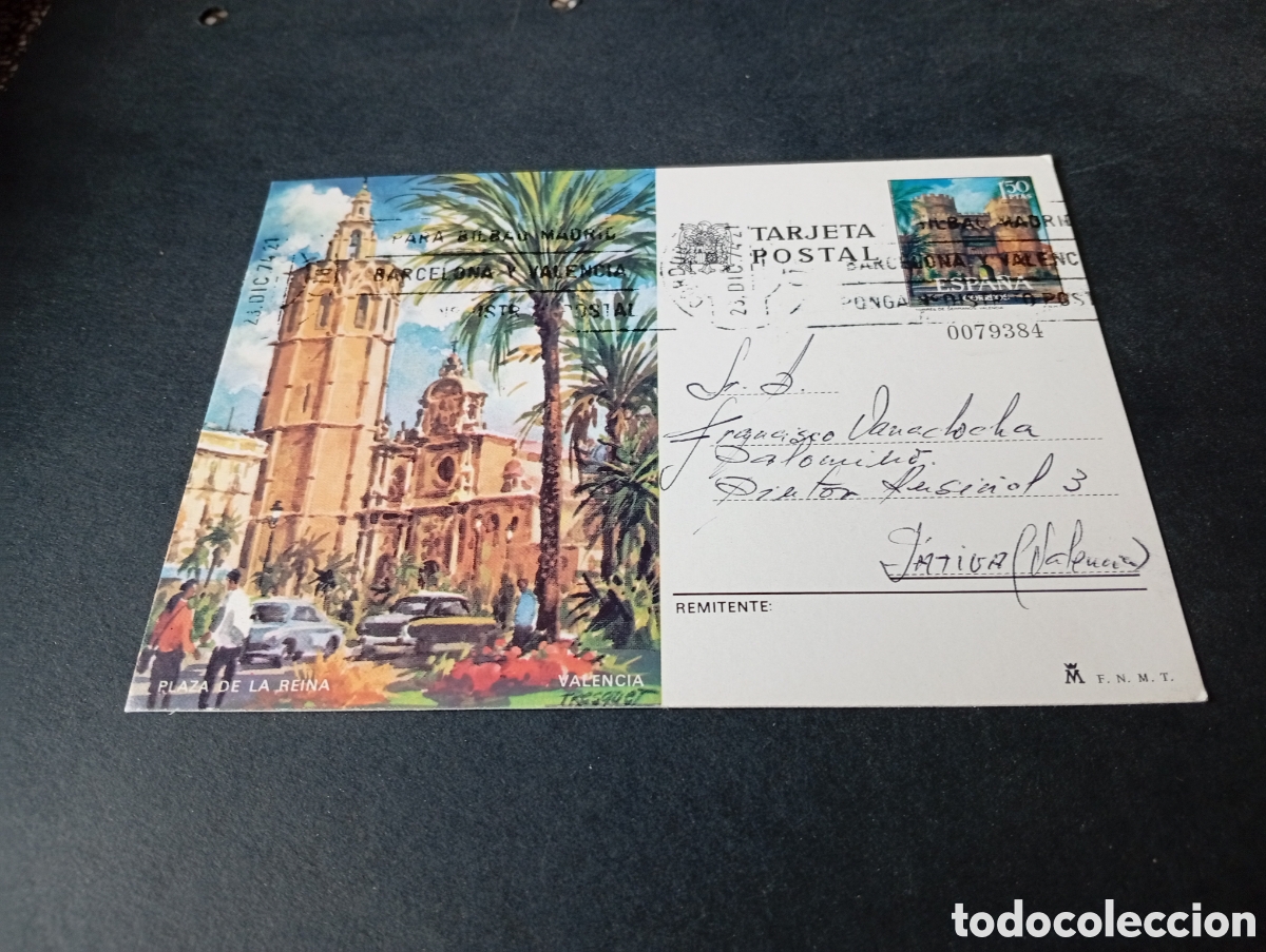 Sellos: Tarjeta Postal plaza de la reina