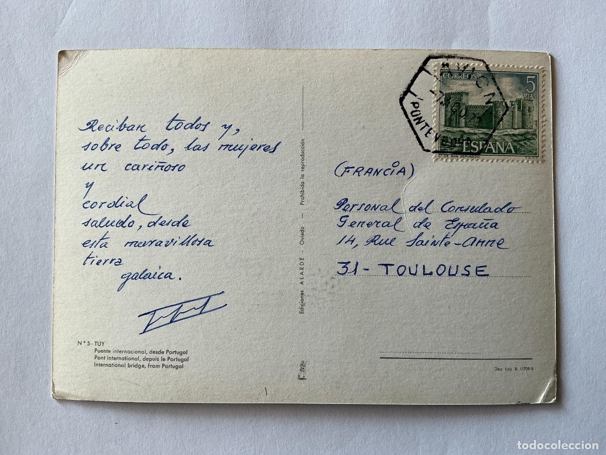 Sellos: POSTAL CIRCULADA A TOULOUSE POR CORREO A&Eacute;REO AVI&Oacute;N MATASELLO 7 AGO 72 POONTEVEDRA