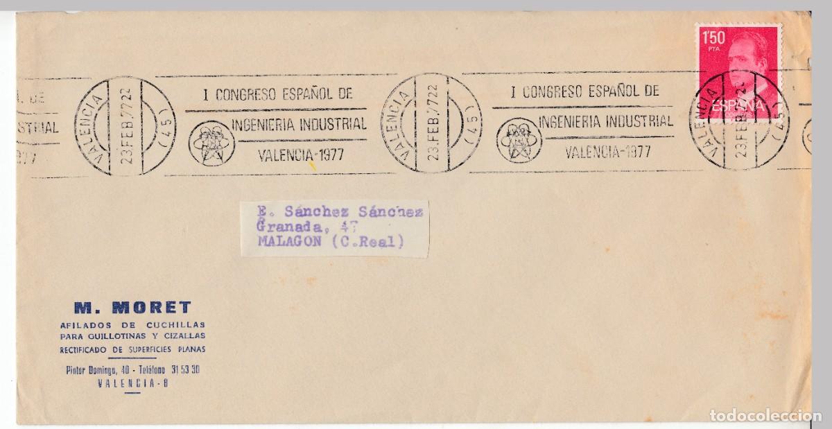 Sellos: 1977 VALENCIA MATASELLOS I CONGRESO ESPA&Ntilde;OL INGENIERIA INDUSTRIAL MEMBRETE M MORET AFILADO CUCHILLAS