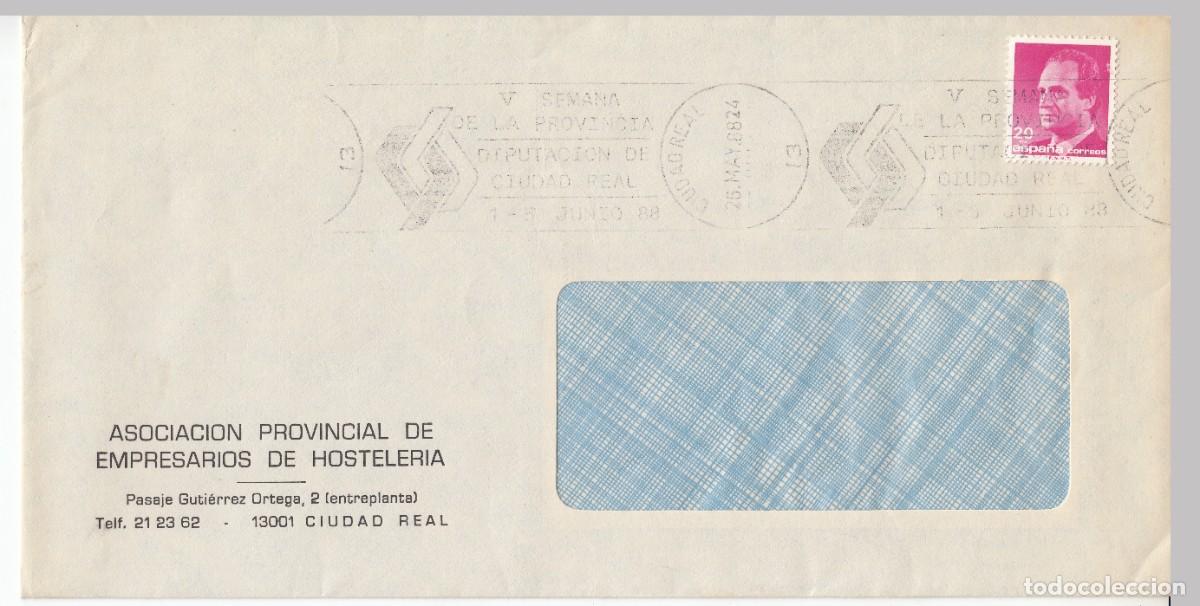 Sellos: 1988 CIUDAD REAL MATASELLOS V SEMANA PROVINCIA DIPUTACION PROVINCIAL. MEMBRETE ASOCIACION HOSTELERIA