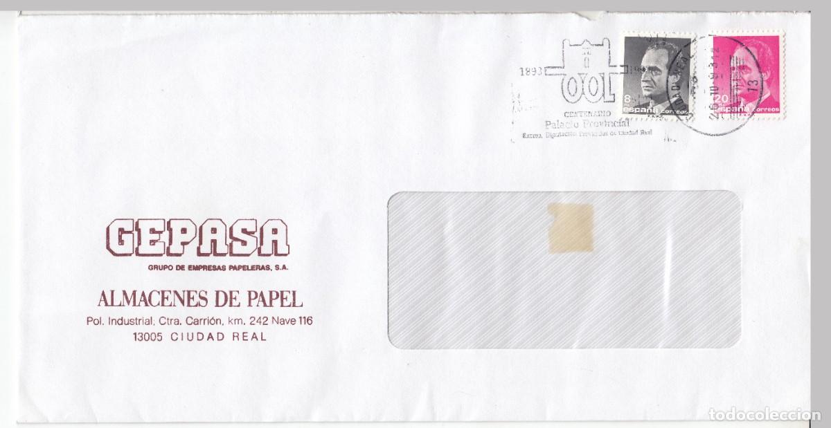 Sellos: 1993 CIUDAD REAL MATASELLOS CENTENARIO PALACIO DIPUTACION PROVINCIAL MEMBRETE GEPASA ALMACENES PAPEL