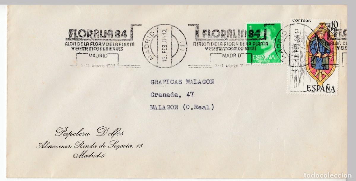 Sellos: 1984 MADRID MATASELLOS FLORALIA SALON FLOR PLANTA Y ELEMENTOS AUXILIARES MEMBRETE PAPELERA DELFOS