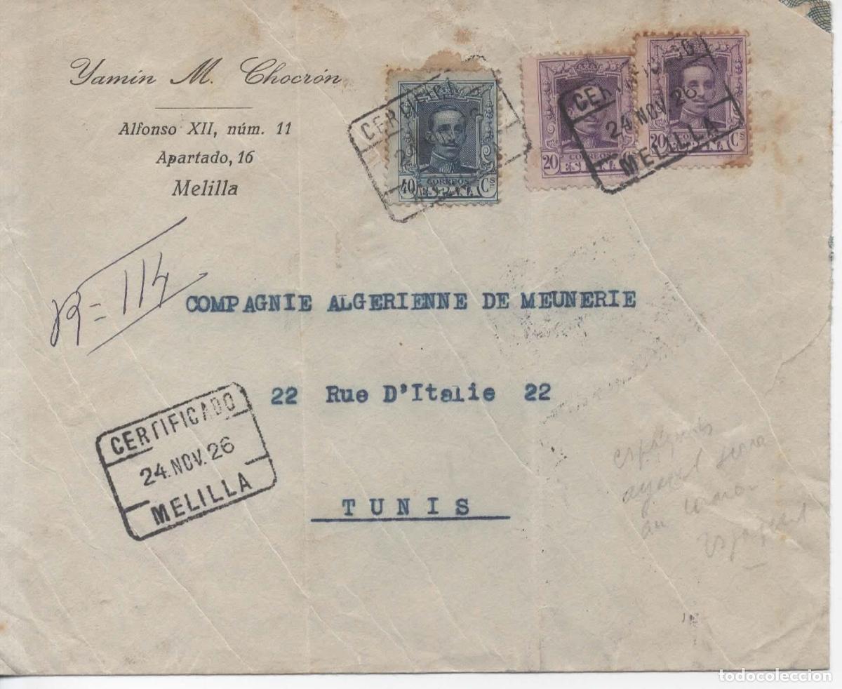 Sellos: MELILLA A TUNEZ 1926 CERTIFICADA ALFONSO XIII VAQUER