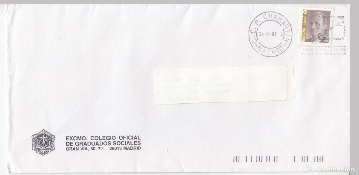 Sellos: 1993 MADRID MATASELLOS PRIMER CONGRESO PALACIO COMUNICACIONES. MEMBRETE COLEGIO GRADUADOS SOCIALES