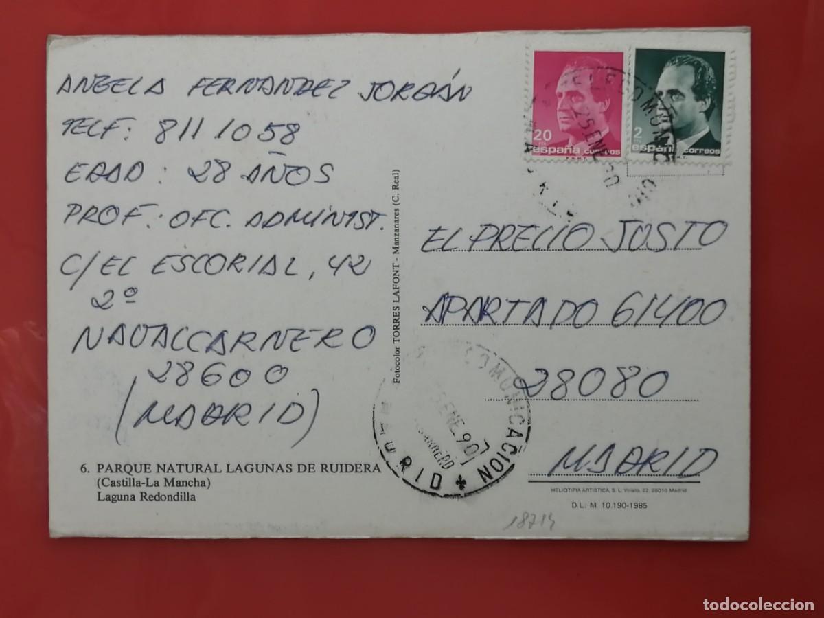 Sellos: POSTAL 18714 MAT.NAVALCARNERO TELECOMUNICACION MADRID 90-T.LAFONT 6 LAGUNAS RUIDERA CIUDAD REAL