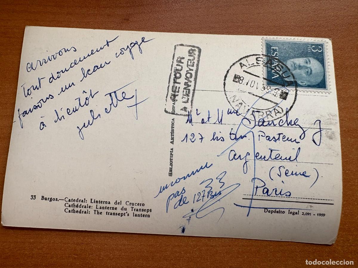 Sellos: Preciosa Tarjeta postal Alsasua, Navarra a Paris Francia 1959 con destinatario desconocido