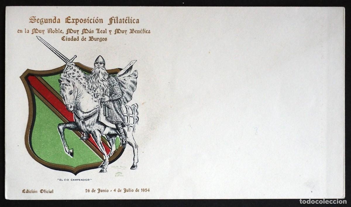 Sellos: SOBRE FILATELICO: SEGUNDA EXPOSICI&Oacute;N FILAT&Eacute;LICA. EDICI&Oacute;N ESPECIAL &rdquo;EL CID CAMPEADOR&rdquo;. 1954 BURGOS