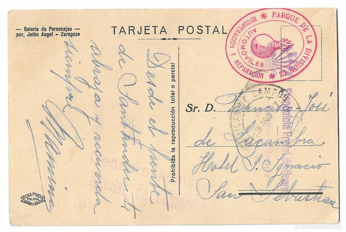 Sellos: MUY RARO FRANQUICIA POSTAL GUERRA PARQUE DIVISION 62 AUTOMOVILES RECUPERACION Y REPARACION TARJETA