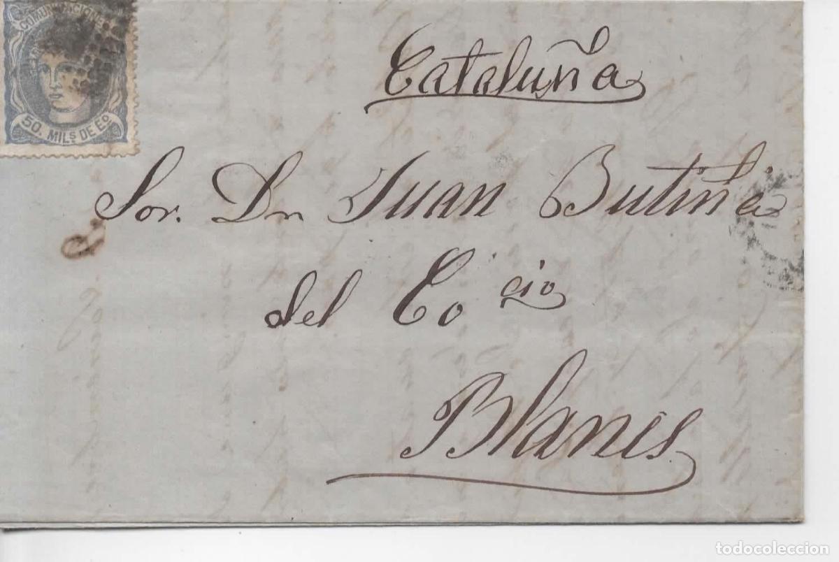Sellos: ESPA&Ntilde;A 1871 ENVUELTA ESCRITA FECHADA EN TORREVIEJA ALICANTE 1871 A BLANES GERONA