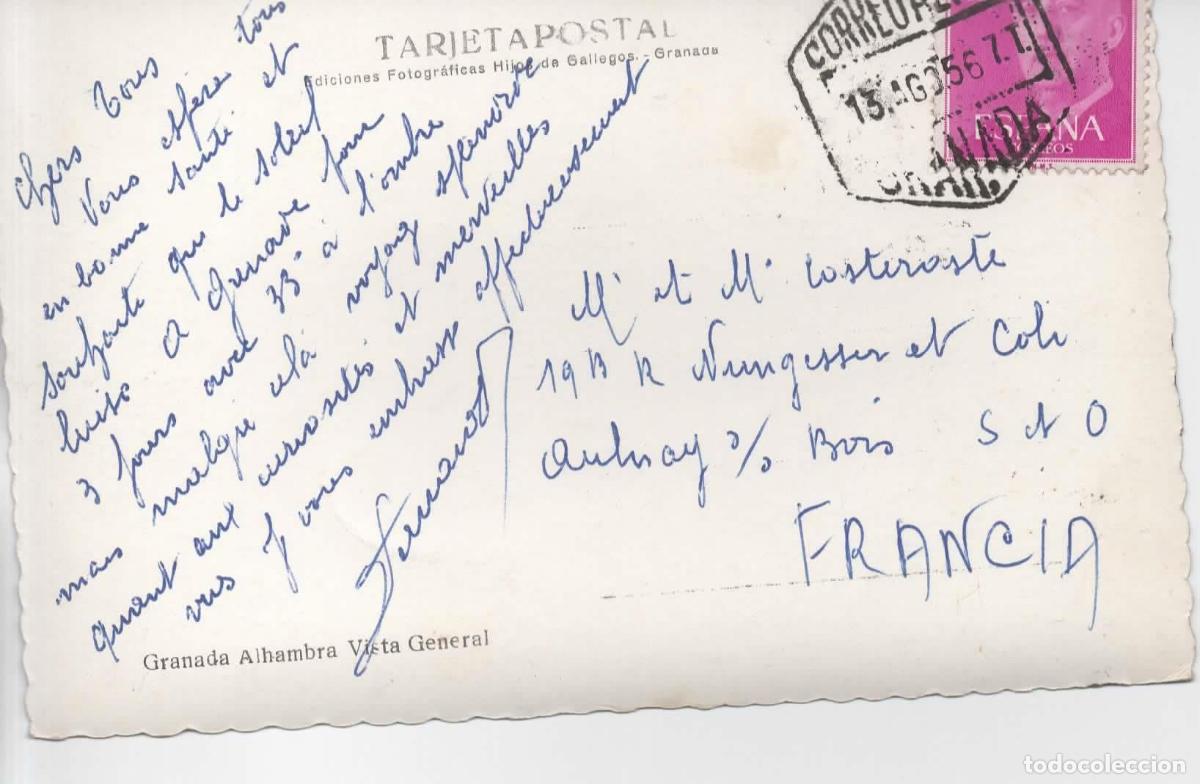 Sellos: POSTAL GRANADA A FRANCIA MAT HEXAGONAL CORREO AEREO 1956