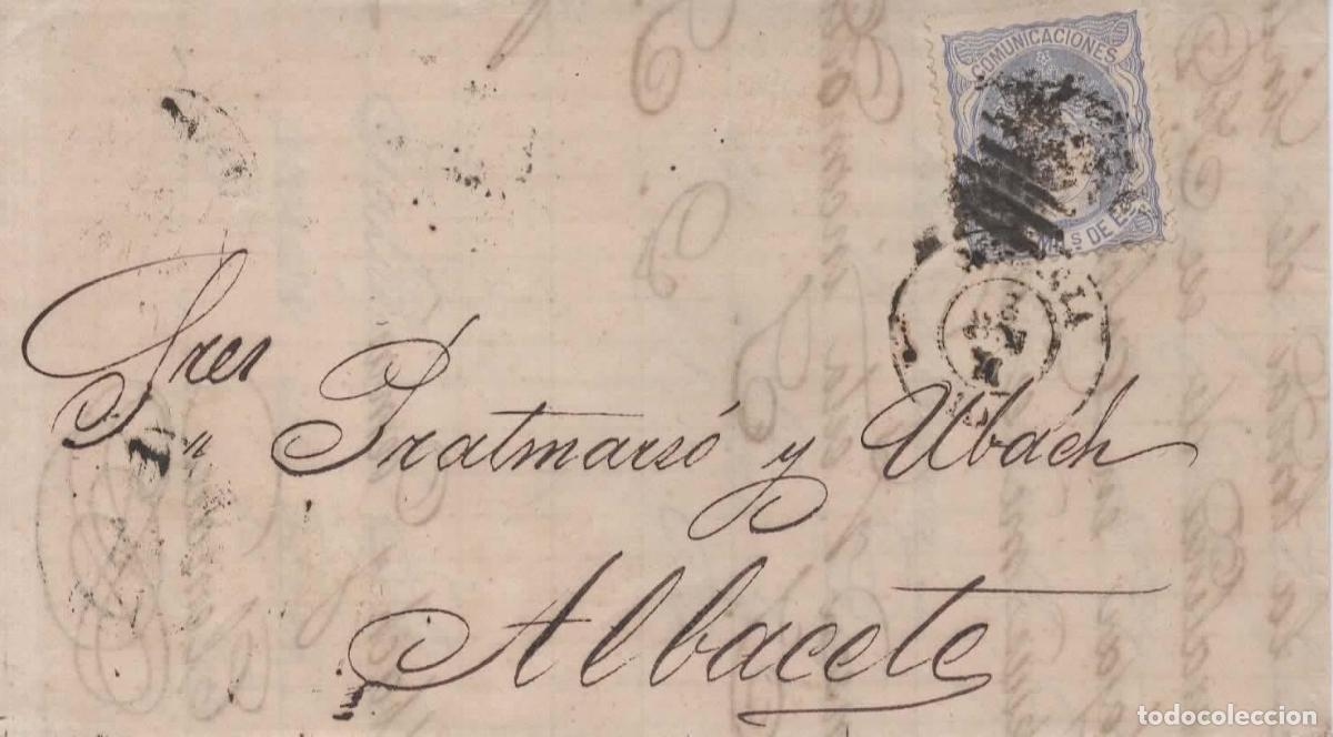 Sellos: ENVUELTA ESCRITA MURCIA A ALBACETE 1871