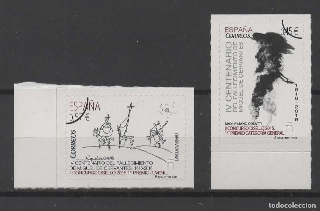 Sellos: ESPA&Ntilde;A SELLOS MUESTRA SPECIMEN CERVANTES DON QUIJOTE