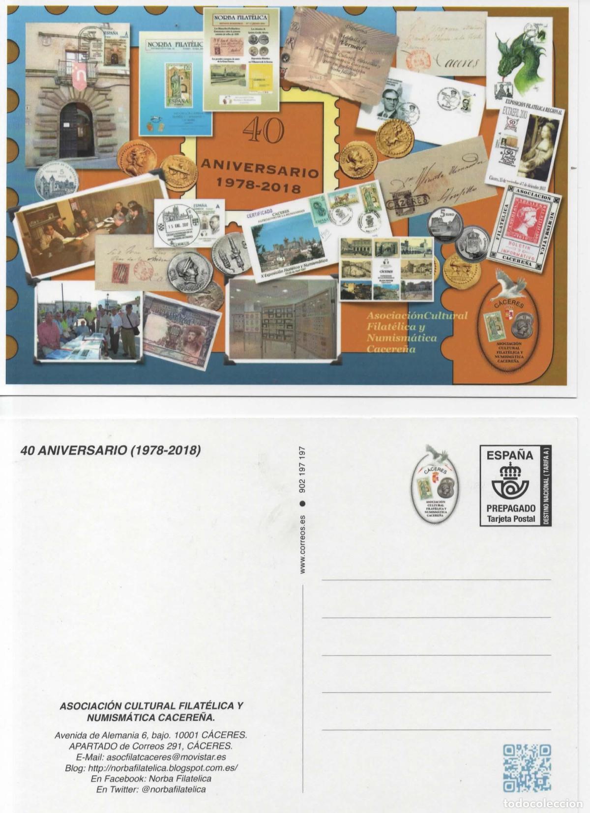 Sellos: ENTERO POSTAL CACERES ASOCIACION FILATELICA Y NIMISMATICA
