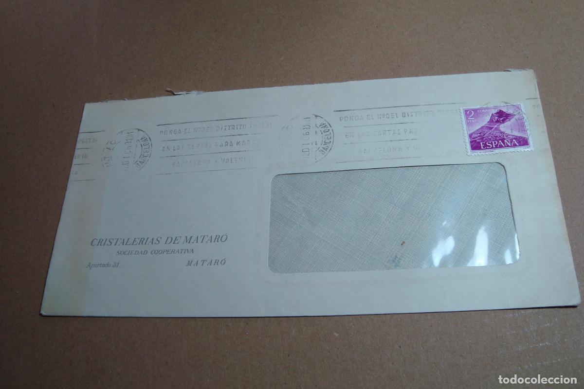 Sellos: ANTIGUO SOBRE COMERCIAL. CRISTALERIAS DE MATARO. SOCIEDAD COOPERATIVA. 1969