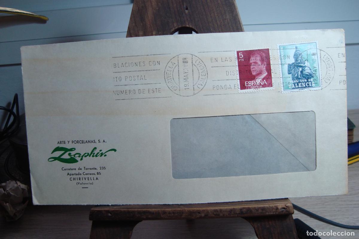 Sellos: ANTIGUO SOBRE COMERCIAL ZAPHIR ARTE Y PORCELANAS S.A CHIRIVELLA VALENCIA 1978.