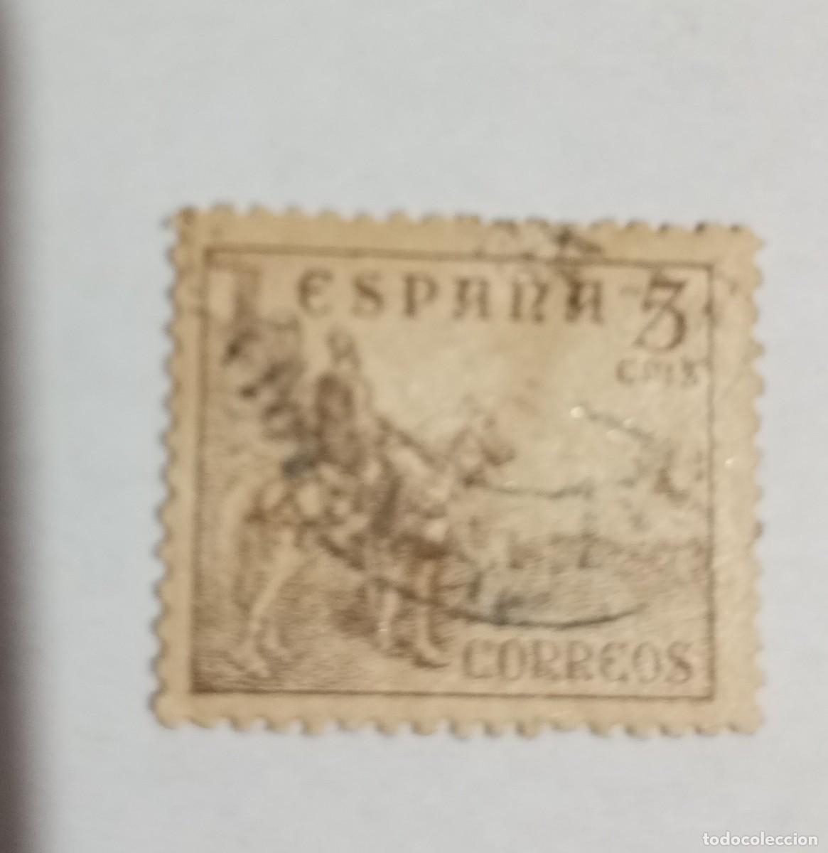 Sellos: Sello de Espa&ntilde;a de la &eacute;poca de las pesetas.