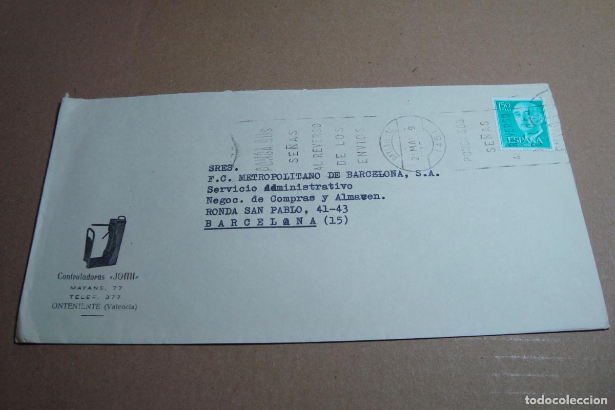 Sellos: ANTIGUO SOBRE COMERCIAL CONTROLADORAS JOMI. ONTENIENTE VALENCIA 1969?
