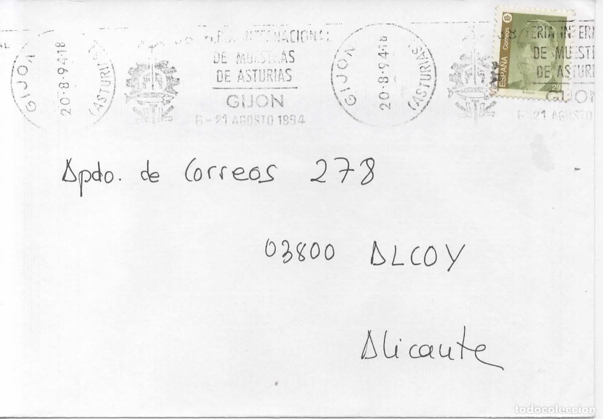 Sellos: GIJON ASTURIAS CC CON MAT RODILLO FERIA DE MUESTRAS DE ASTURIAS 1994