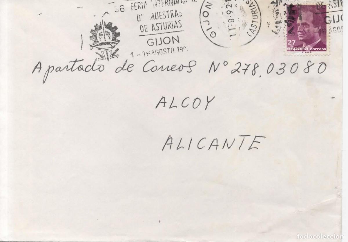 Sellos: GIJON ASTURIAS CC CON MAT RODILLO FERIA DE MUESTRAS DE ASTURIAS 1992