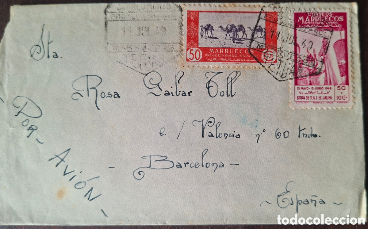 Sellos: Marruecos Carta Correo aereo a Barcelona unidad de Transmisiones aer&oacute;dromo sania ramel 1949