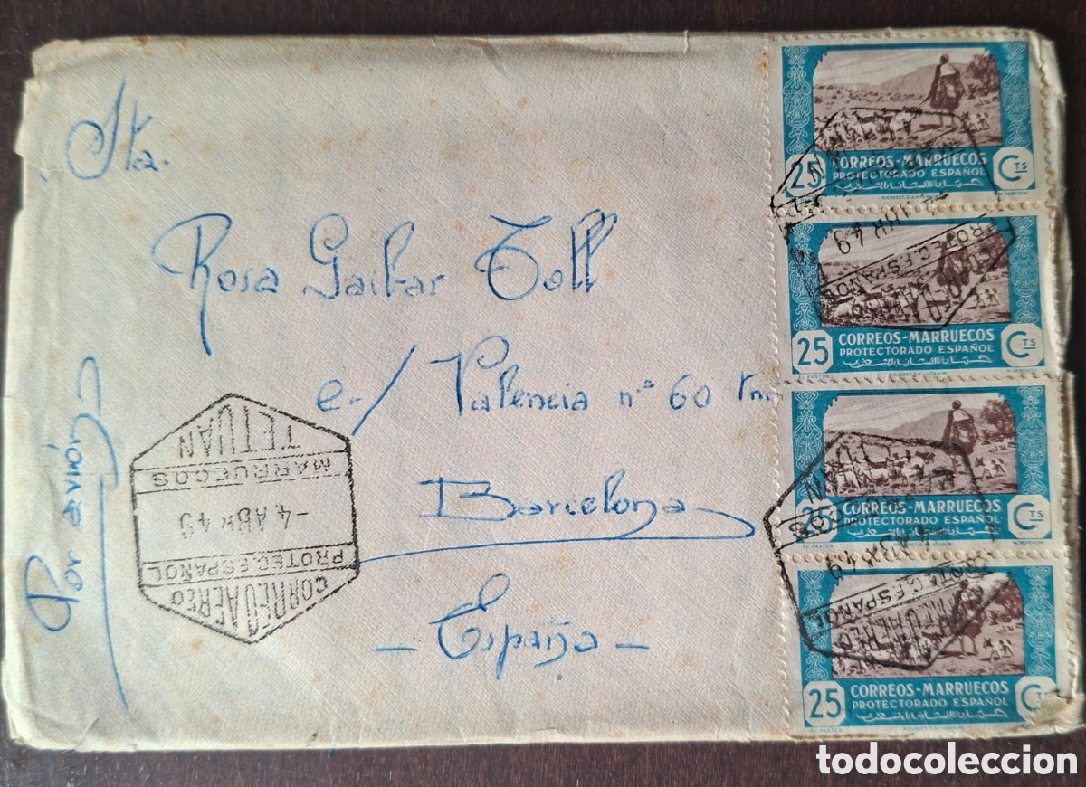 Sellos: Marruecos Carta a Barcelona Correo aereo agrupacion de reclutas 1949