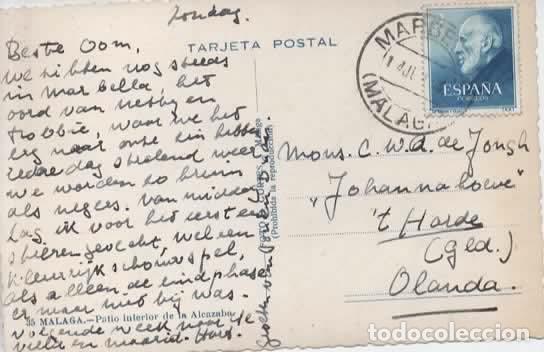 Sellos: POSTAL MARBELLA MALAGA CON SELLO RAMON Y CAJAL PREMIO NOBEL