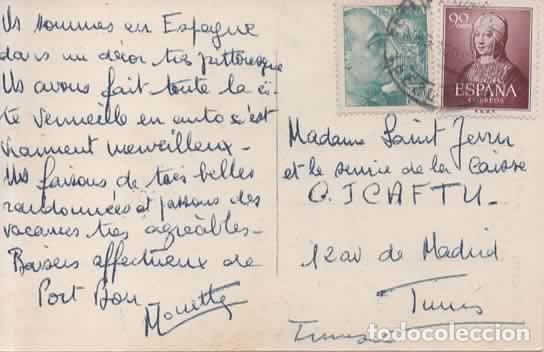 Sellos: POSTAL PORT BOU GERONA SELLO ISABEL LA CATOLICA