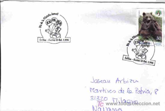 Sellos: CC CON MAT VITORIA DON CELES - Foto 1